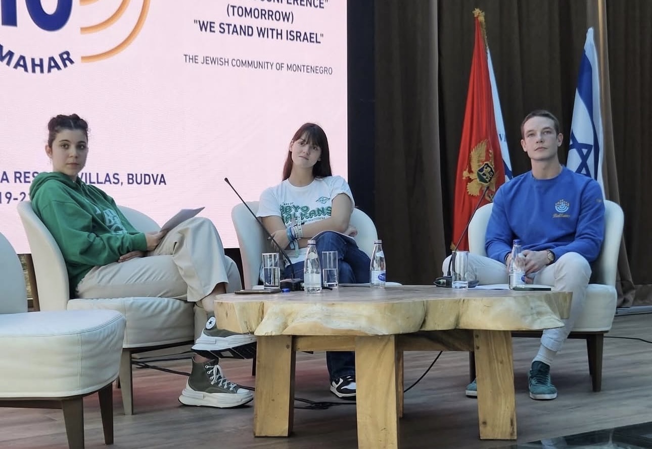 Mladi i omladinski programi – BBYO